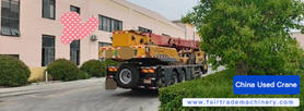 Buy Sany Used Crane / 2 Buy Sany Used Crane / 2